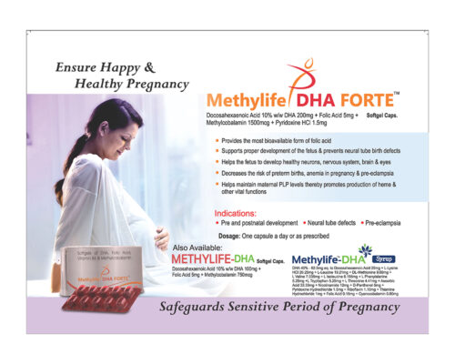 METHYLIFE-DHA-FORTE ad